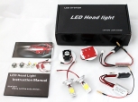 Комплект LED светлини за фарове H7