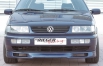 Дoбавка предна броня Rieger – Volkswagen Passat 35i 10/93-[00024014]