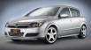 Хром лайсни за праговете Opel Astra 2004-[OPEL1105]