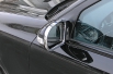 Хром извън огледалния кадър Mercedes C-Class W203 Coupé[3001110]