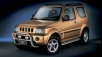 Степенки Suzuki Jimny 1998-2005[SU2225]