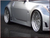 Прагове за Nissan 350Z GT-R Design[N350ZSSCH01]