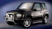 Степенки Suzuki Vitara 1999-[SU1009]