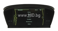 Double Din / Двоен дин DVD GPS TV за BMW 5 E60, E61 / 6 E63, E64