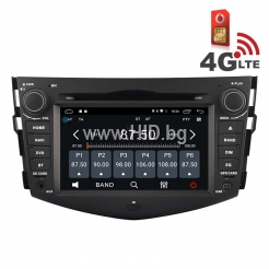 Навигация / Мултимедия с Android 6.0 и 4G/LTE за Toyota RAV4 DD-K7126