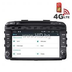 Навигация / Мултимедия с Android 6.0 и 4G/LTE за Kia Sorento 2015 DD-K7590