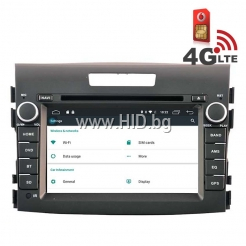 Навигация / Мултимедия с Android 6.0 и 4G/LTE за Honda CR-V 2012-2015 DD-K7306