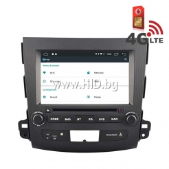 Навигация / Мултимедия с Android 6.0 и 4G/LTE за Peugeot 4007 DD-K7848