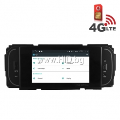 Навигация / Мултимедия с Android 6.0 и 4G/LTE за Chrysler Grand Voyager, Jeep Grand Cherokee и други DD-K7838
