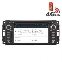 Навигация / Мултимедия с Android 6.0 и 4G/LTE заChrysler Sebring, Jeep Wrangler и други DD-K7839