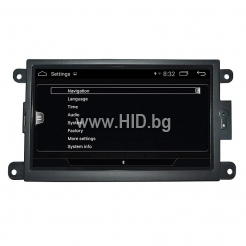 Навигация / Мултимедия с Android за Audi A4, A5, Q5 - DD-8665