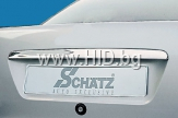 Хром за над номера Mercedes E-Class W210[2101420]