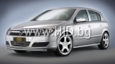 Хром лайсни за праговете Opel Astra 2004-[OPEL1105]