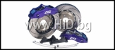 Спирачни дискове и апарати 380x32 mm RACING KIT Hyundai[380x32mm Hyu]
