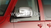Хром капаци за огледала Mercedes-Benz Vaneo[MB1254]